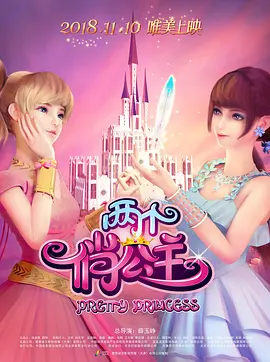 亚洲最大情网站在线观看